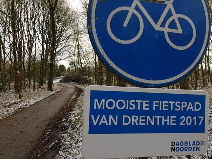 فيلا Ruinenفي Hoeve Den Anholt المظهر الخارجي الصورة